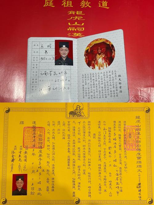 今期必中马昭是什么人、今期必中马昭是什么生肖