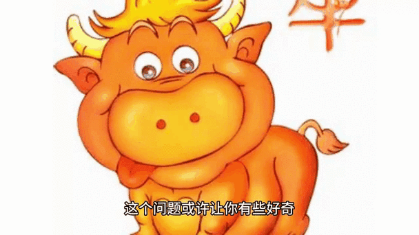 今期生肖出水边是什么动物、今期生肖出水边三九载酒西园罪
