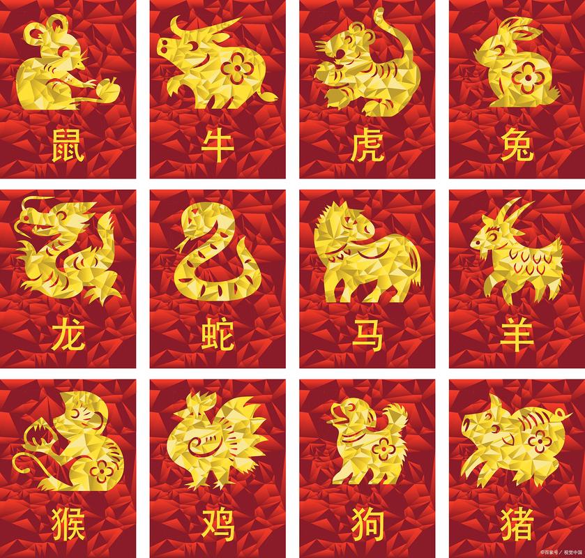劣鼠好什么生肖、十二生肖什么鼠丑什么