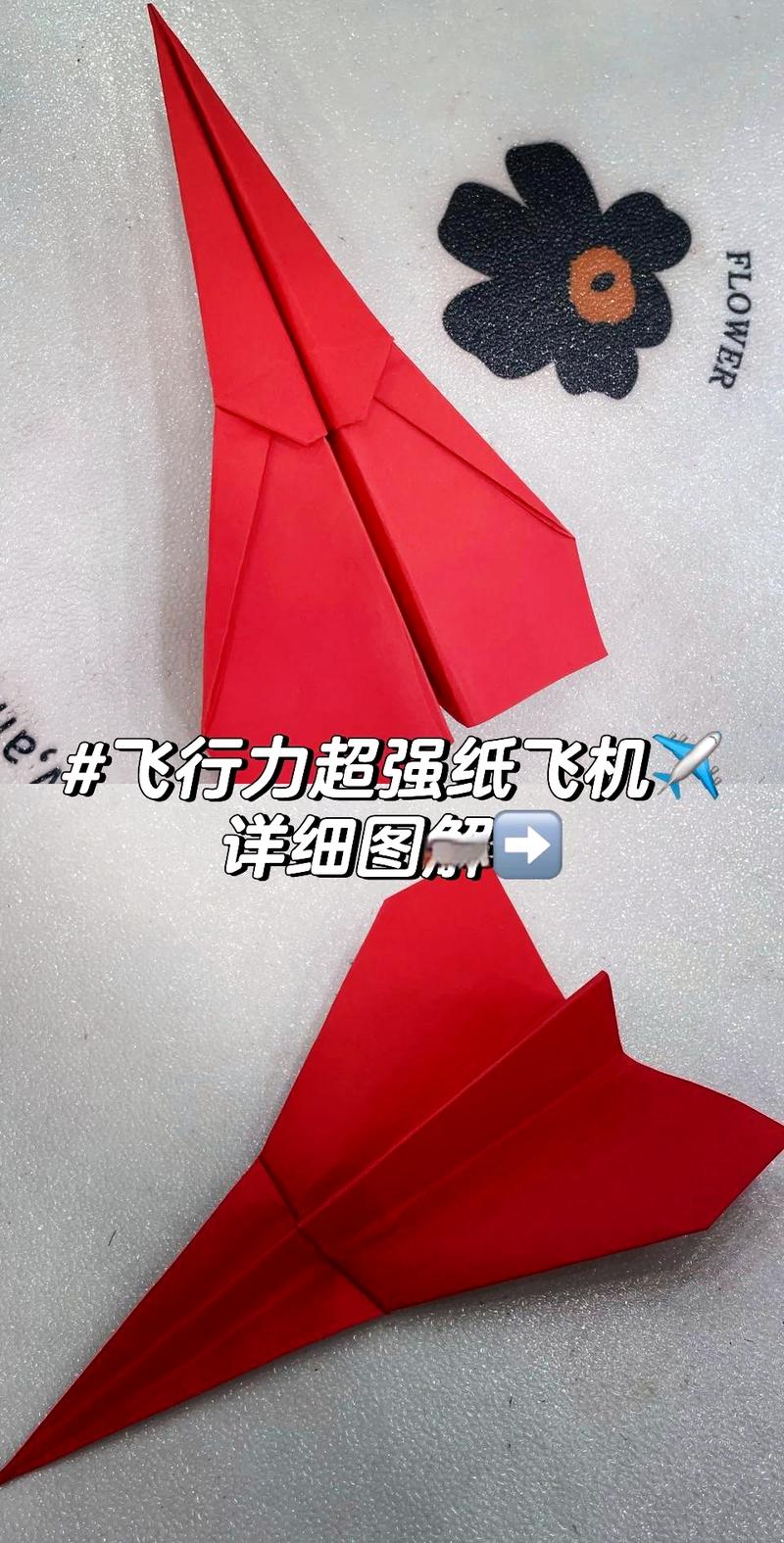 纸飞机上面怎么找资源群、怎么在纸飞机上搜索想要的群组