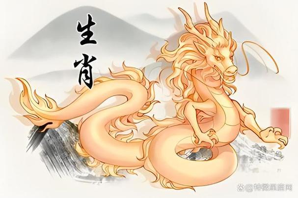 2000年属什么生肖属相的、2000年属什么生肖属相的命运