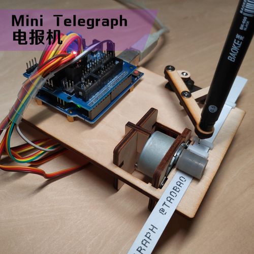 telegraph最新版下载、telegraph安卓中文版下载