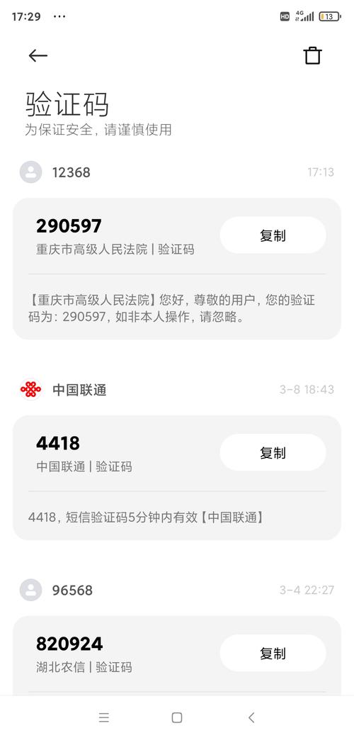 telegeramx下载灰色版、telegram x download