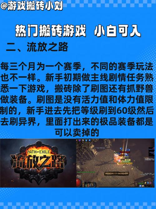 游戏搬砖一周5000元、游戏搬砖一周5000元贵吗
