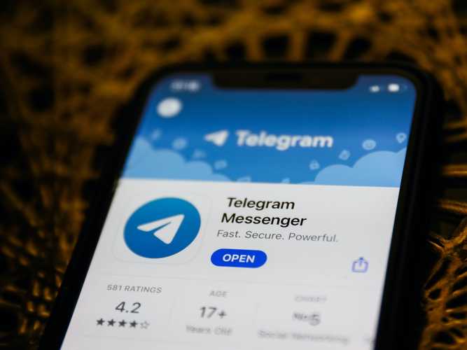 telegeram中国叫什么、telegeram中国号码注册