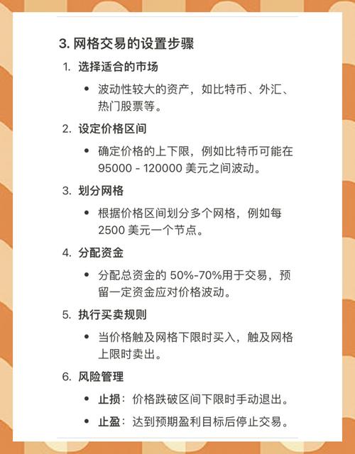 十大虚拟币交易app、十大虚拟币交易app排行榜最新版