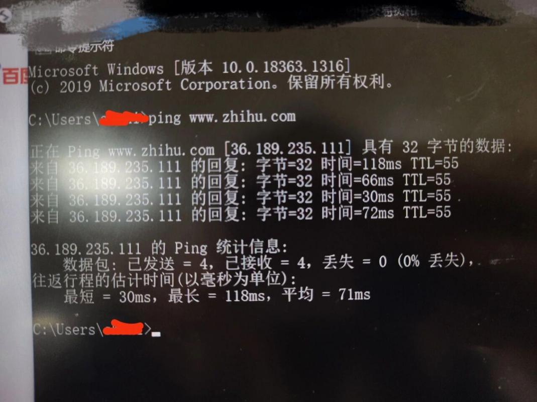 line网页版网址、line网页版一直显示网络错误