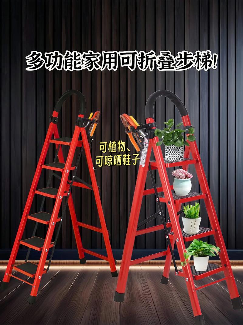 稳定梯子推荐、2020好用梯子