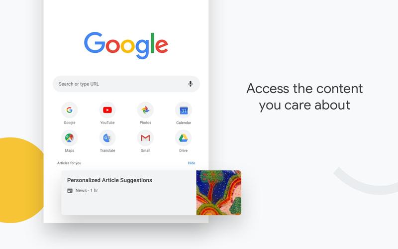 chrome官网入口下载、chrome浏览器下载官网