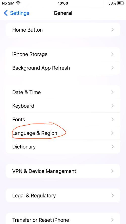 Telgamer设置中文教程、telegreat怎么切换为中文