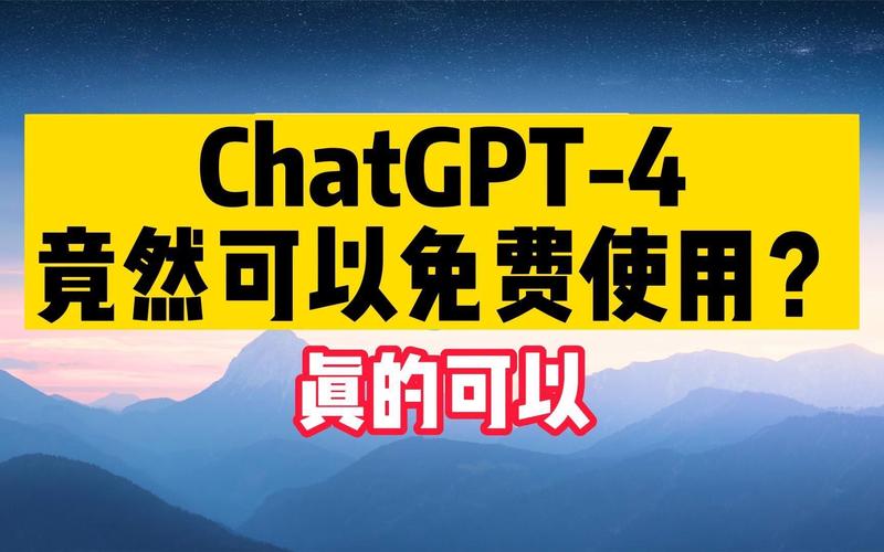 手把手教你snapchat国内、chatjpt人工智能免费版官网