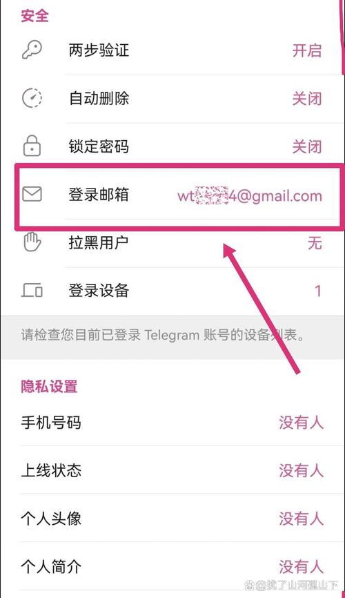 tg中文版设置的简单介绍