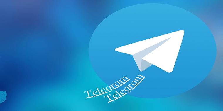 纸飞机telegeram、纸飞机telegeram下载
