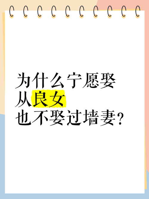 免费过墙、免费过墙下载