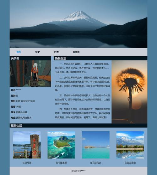 可画网页版、可画网页版怎么保存