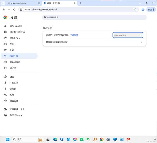谷歌chrome浏览器下载、谷歌chrome浏览器下载不了
