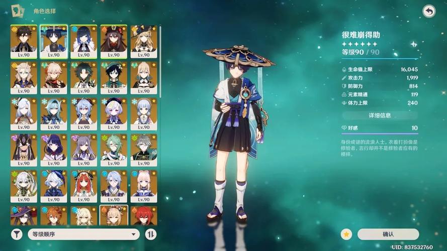 taptap国际版官网入口、原神国际服hoyoverse下载