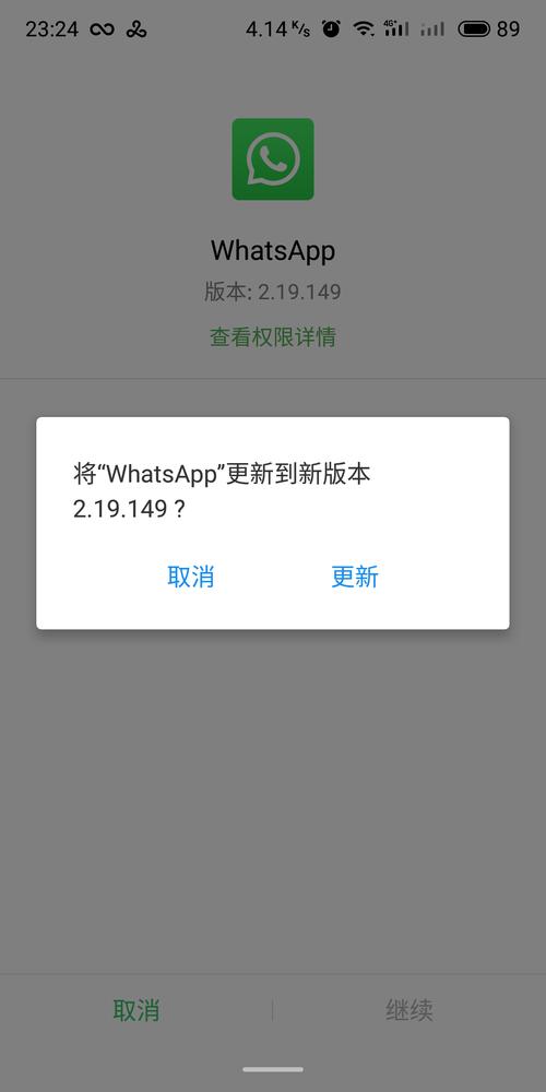 关于tg安卓中文版下载官网的信息