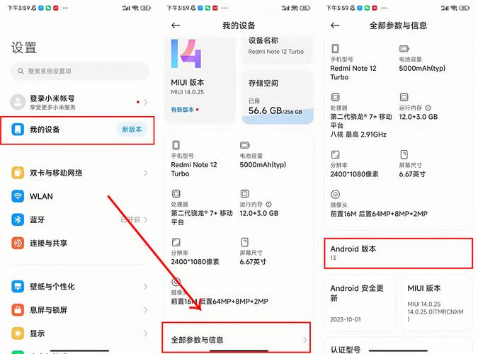 telegeramX版本加速的简单介绍