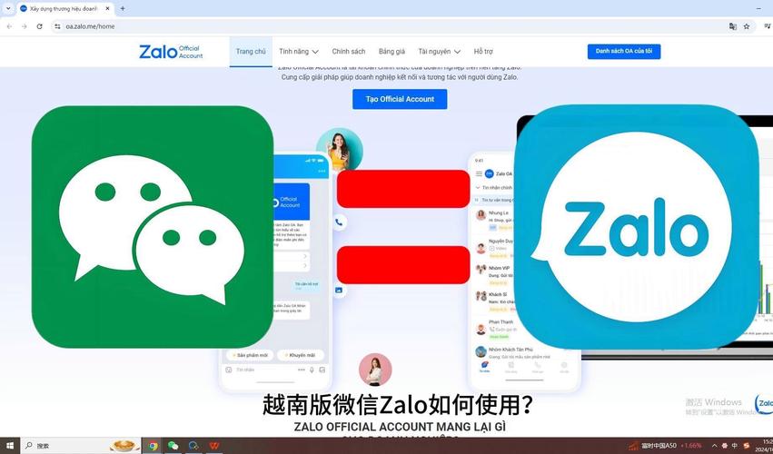 zalo汉化版显示中文吗、越南zalo翻译成中文软件