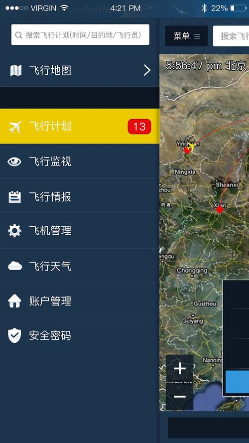 纸飞机pubg怎么用、纸飞机telegeram加速器