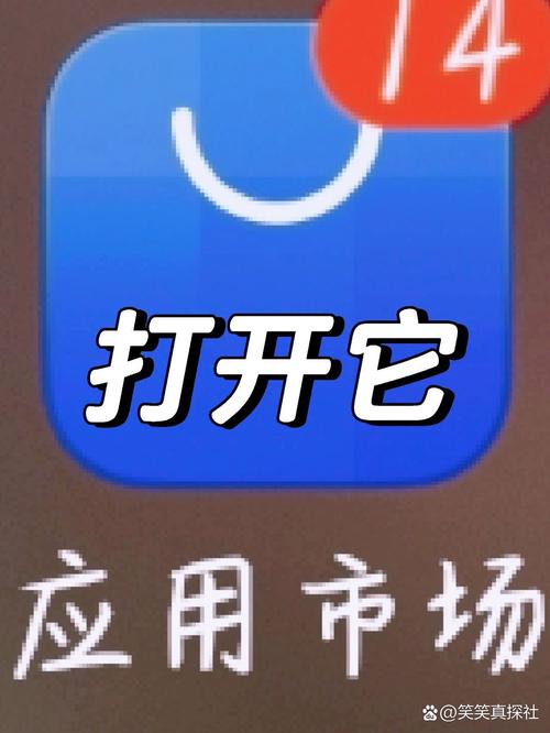 snapchat安装oppo版、snapchat安装免费oppo