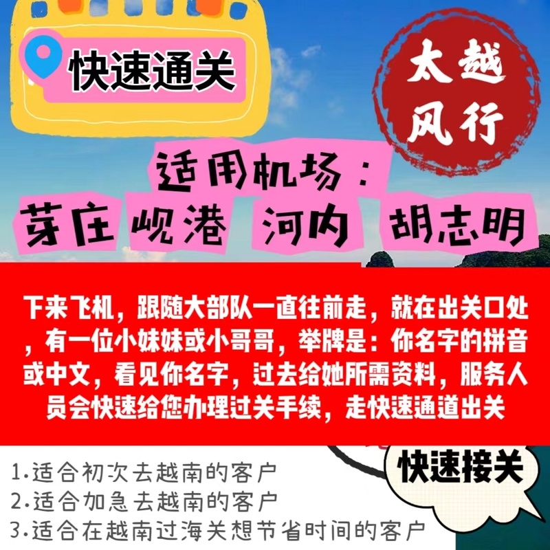 纸飞机官网入口ios、纸飞机官网入口twitter