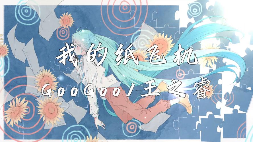TG纸飞机资源免费群、TG纸飞机资源免费群直装