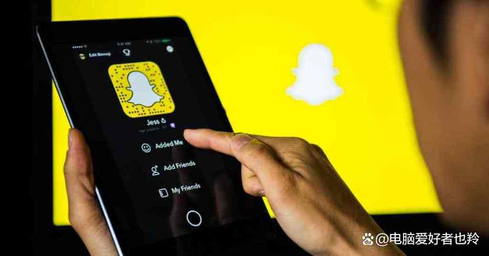 snapchat直播入口、snapchat有直播功能吗
