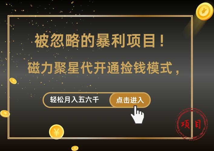 bt磁力链接、推荐几个bt磁力技术拉近你我