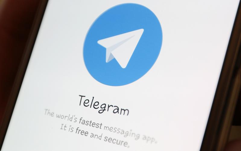 telegeram飞机苹果下载、telegeram飞机苹果下载免费