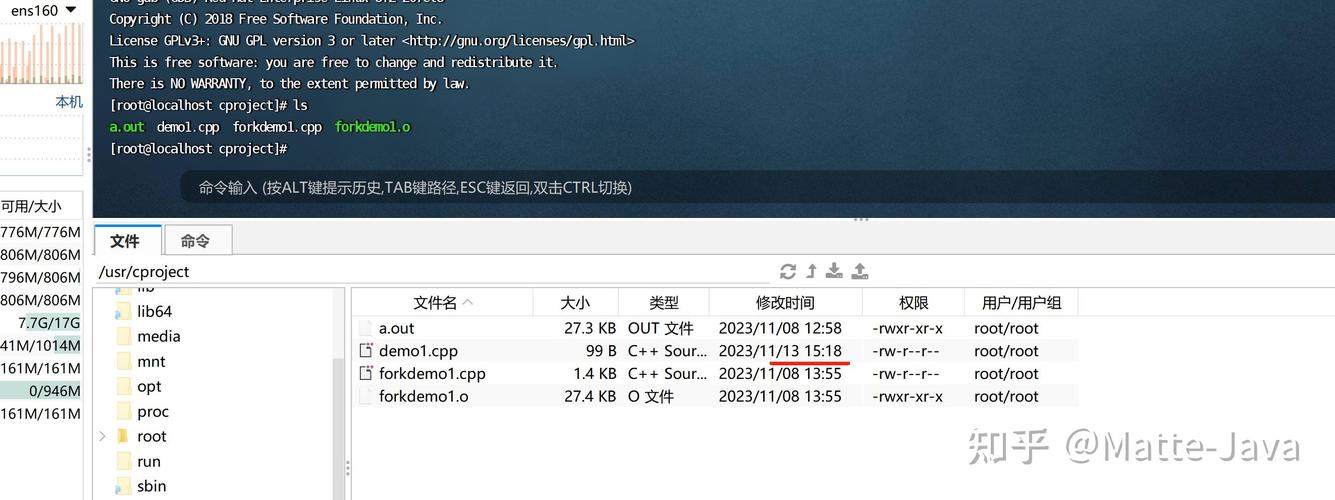 notepad++怎么设置中文、notepad++怎么设置中文代码