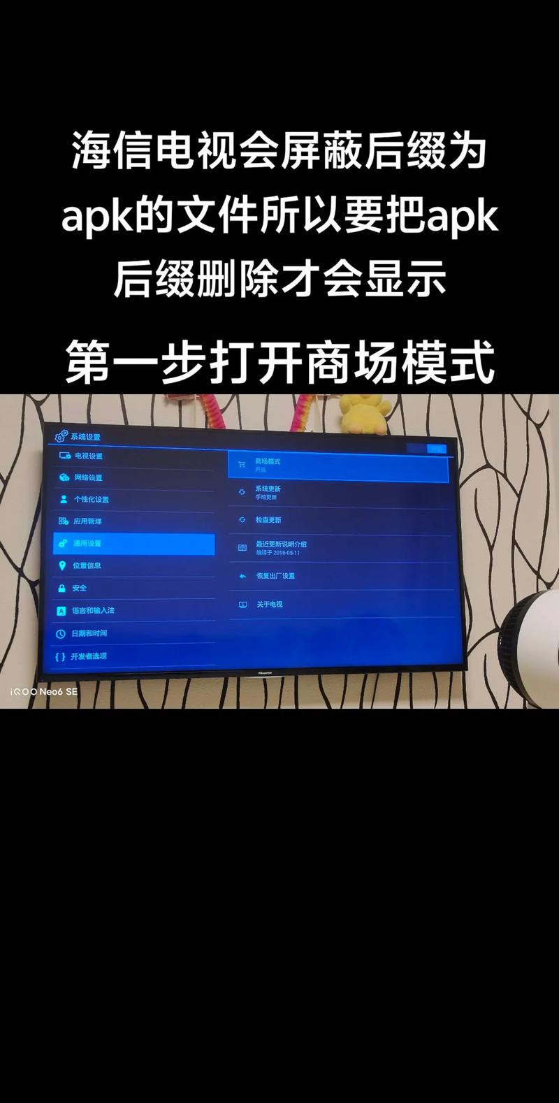 telegeram官方下装apk的简单介绍
