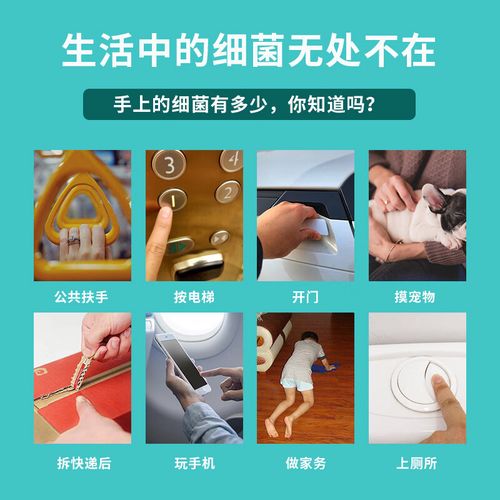 75%酒精凝胶可以托运吗、75%酒精消毒凝胶能带上飞机吗