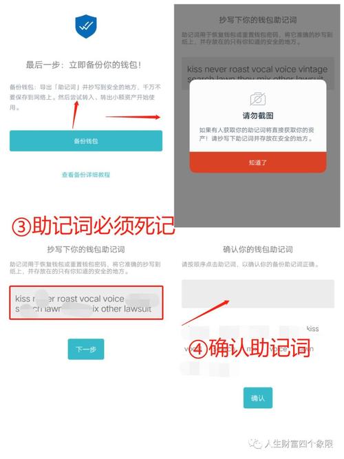 telegeram外国频道大全的简单介绍