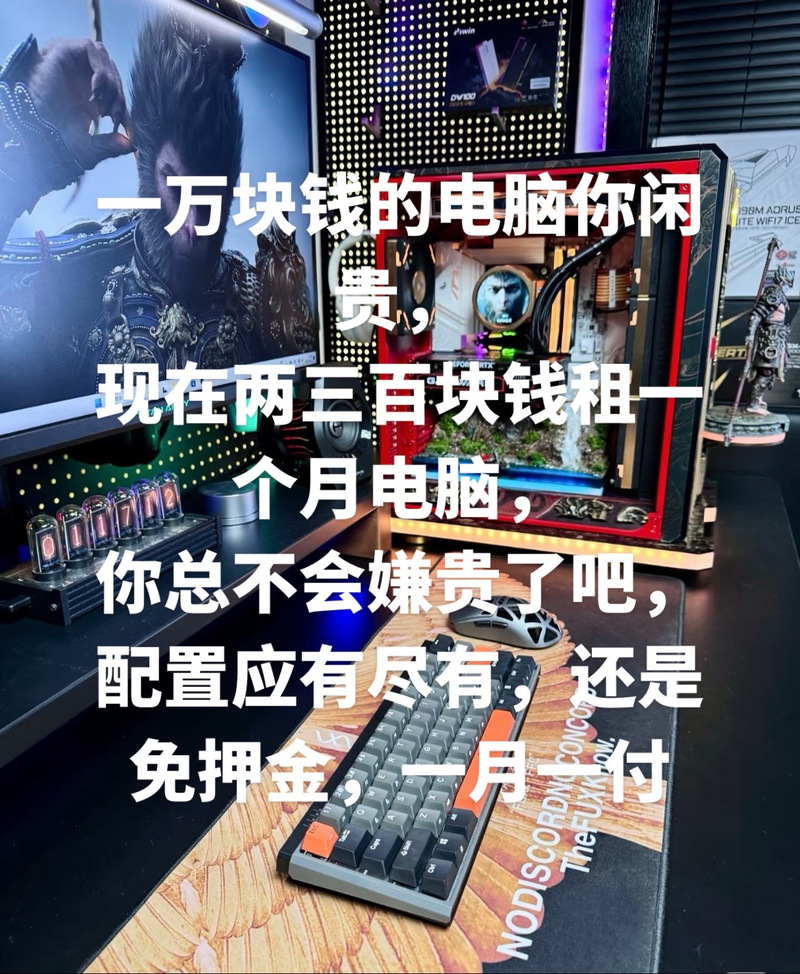 一台电脑挖矿一天能赚多少钱、2021电脑挖矿一天能赚多少钱