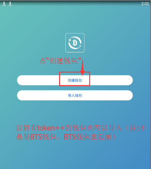 token钱包被下载转移到陌生地址、token钱包被下载转移到陌生地址怎么办