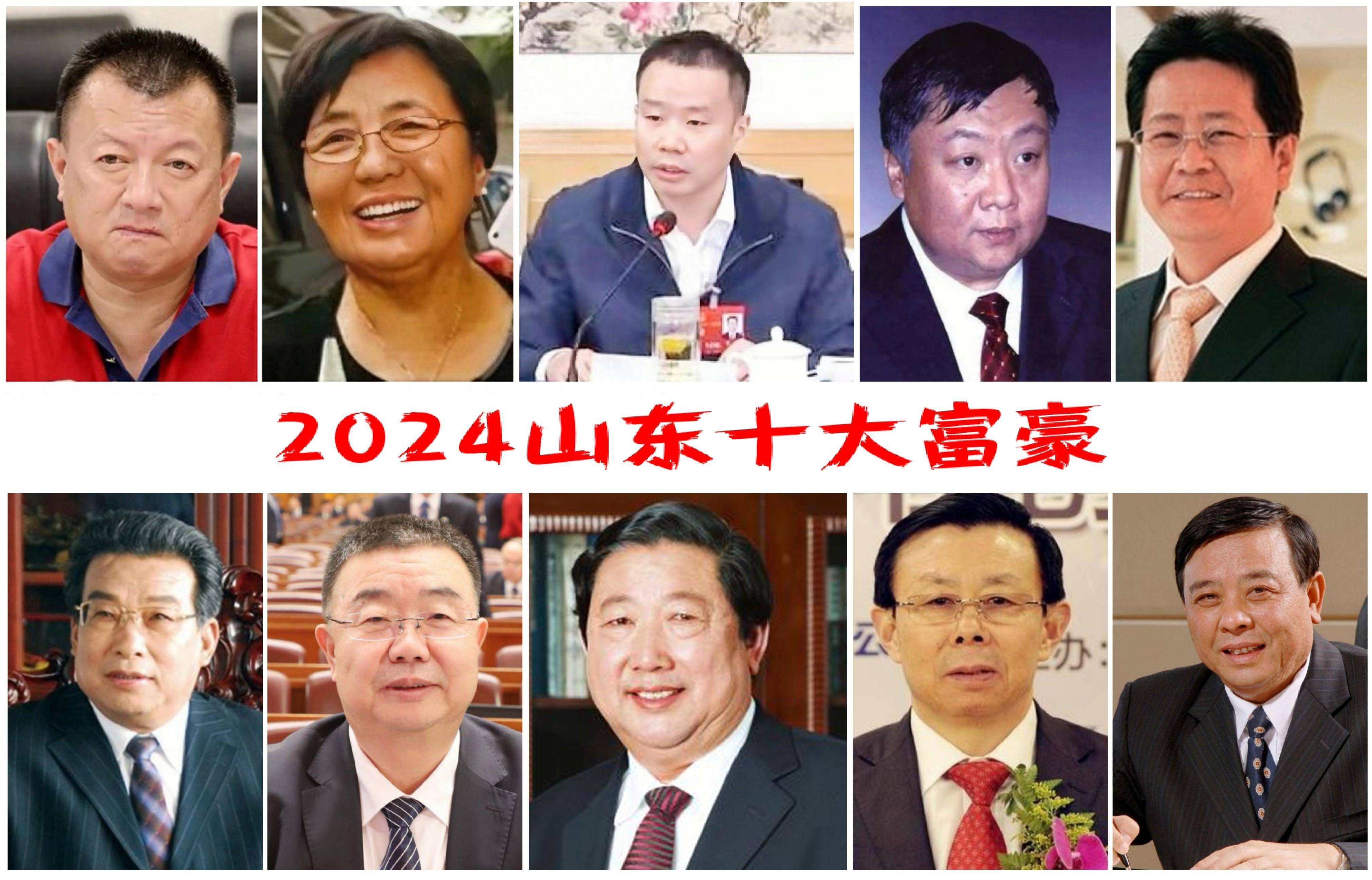 币圈十大交易所排行2024、币圈十大交易所排行2024年最新