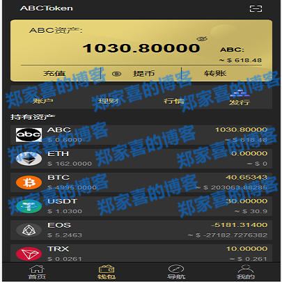 token.token钱包地址的简单介绍