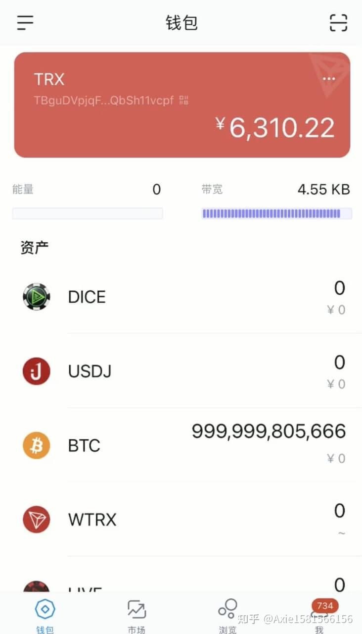 usdt冷钱包官网、imtoken btc冷钱包