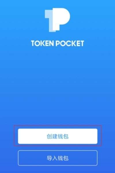 Bitkeep钱包官网下载、bitkeep钱包下载手机版