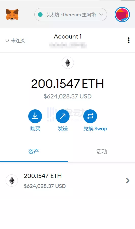 Bitkeep钱包官网下载、bitkeep钱包下载手机版