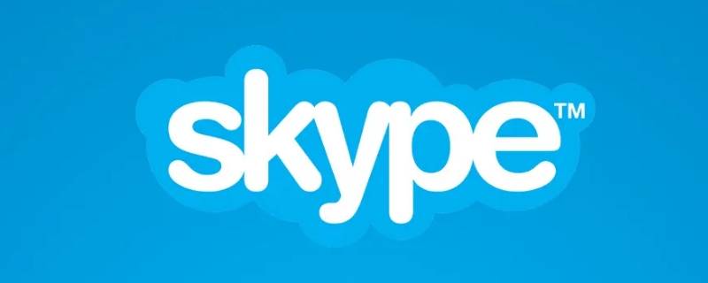 skype是什么聊天软件、skype是什么软件可以卸载吗