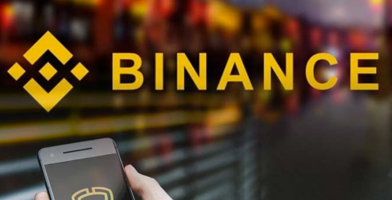 binance交易所下载、binance dex交易所