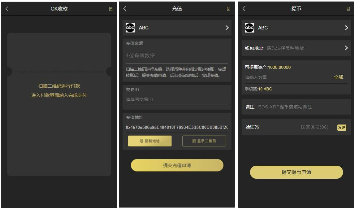 token.token下载地址、token imdownload