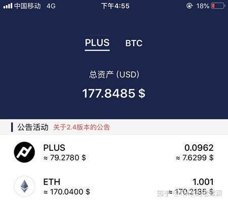 token钱包图片、token钱包的功能