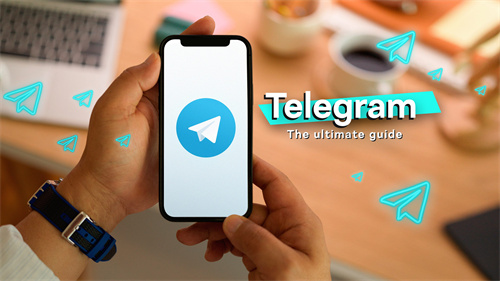 telegreat加速器下载官网、telegreat代理连接ip免费