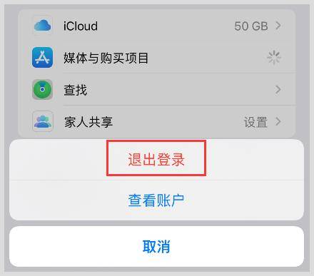 华为如何下载skype、华为如何下载phigros