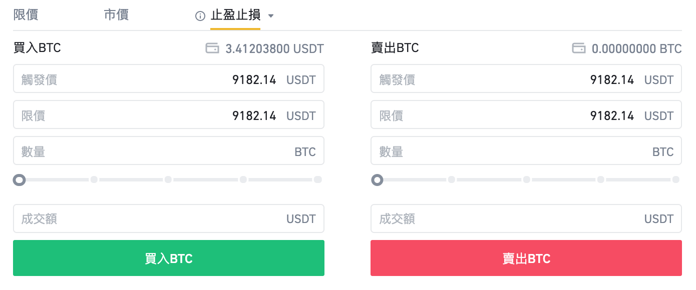 安币app中文下载官网、安币app中文下载官网安卓版