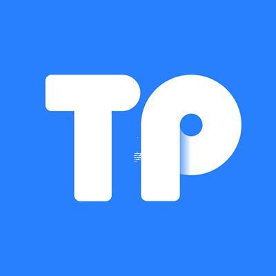 tp钱包下载官网网址、下载tp钱包官网app下载